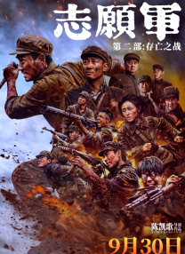 另类在线视频